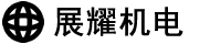 汕頭發(fā)電機(jī)出租_汕頭發(fā)電機(jī)租賃|汕頭租柴油發(fā)電機(jī)_汕頭發(fā)電機(jī)公司